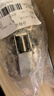 山河工品免开孔柜门铰链合页大全阻尼缓冲折叠衣柜门铰弹簧橱柜五金件配件 【4寸1.2mm厚】适用12-18mm门板 实拍图