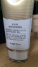 自然堂（CHANDO）亲肤倍呵防晒乳SPF50+PA+++50mL(军训防晒服帖清爽不假白) 实拍图