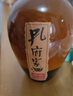 孔府家白酒大陶39度酒低度送礼推荐用酒山东名酒 39度 500mL 6瓶 /整箱装 实拍图