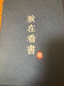 掌阅（iReader） Neo2 6英寸 电子书阅读器 墨水屏电纸书 平板学习笔记办公本 轻量便携 32GB 海岛蓝 实拍图