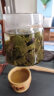 天福茗茶乌龙茶 天仁台湾高山冻顶乌龙茶300g罐装茶叶原装台湾茶 实拍图