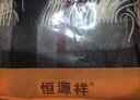 恒源祥100%纯羊毛办公室披肩披风女士春夏围巾送妈妈女友七夕情人节礼物 实拍图