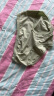 欧迪芬内裤抗菌女士中腰贴身50S新疆棉小清新简约4条装组合XK2A02 晒单实拍图