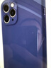 英悦 适用苹果11手机壳iPhone11Pro Max液态硅胶软壳高级感女镜头全包防摔男超薄保护套 11ProMax【海蓝色】液态硅胶·内里植绒·配膜 实拍图