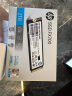 惠普（HP）2TB SSD固态硬盘 M.2接口(NVMe协议) FX700系列｜PCIe 4.0｜家用｜适配惠普笔记本电脑 晒单实拍图