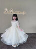小咔衣浓（Xiaokayinong）儿童礼服公主裙长袖花童婚礼蓬蓬纱女童主持人钢琴演奏演出服夏季 香槟色L068中袖长款 130 实拍图