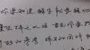 派克（PARKER）高端钢笔高档商务送礼轻奢礼品卓尔钢杆白夹墨水笔男生女生礼物白条优惠 实拍图