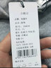 恒源祥羊毛衫男毛衫男冬季加厚V领毛衣中年鸡心领爸爸装打底衫 灰色+V款领 2XL (180) (建议160-180斤) 实拍图