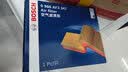 博世（BOSCH）滤芯保养套装 空气滤+空调滤 广汽欧蓝德 2.0L 2.4L（16至23款） 实拍图