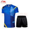 李宁（LI-NING）羽毛球服男款速干套装短袖AAYQ067-1+短裤晶蓝色3XL 实拍图