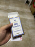 得臣掼蛋专用扑克牌 比赛耐用惯蛋扑克蓝芯双副大号纸牌加长掼蛋扑克 经典深蓝色（1副装） 实拍图