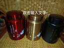 御驾道食品级不锈钢茶叶罐高级密封储茶罐金属罐密封茶桶储物罐 红色 100ml 大号（装1斤左右铁观音） 实拍图