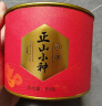 八马茶业红茶 武夷山正山小种一级 80g罐装 茶叶自己喝 晒单实拍图