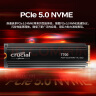 Crucial英睿达 美光 2TB SSD固态硬盘 M.2接口(NVMe协议) PCIe5.0读速12400MB/s Pro系列 T700马甲散热 实拍图