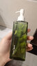 九美子水感净透卸妆油温和不刺激眼唇卸妆敏感肌可用深层清洁毛孔不闷痘 150ml *2瓶 实拍图