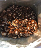 星巴克（Starbucks） 美国进口阿拉比卡咖啡豆美式经典黑咖啡手冲咖啡可研磨 250G袋装 浓缩咖啡豆250g 实拍图