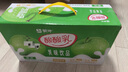 蒙牛 酸酸乳乳味饮品礼盒装 酸甜美味 【原味】250ml×24盒*2提部分4月 实拍图