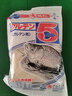 丸九日本原装进口丸九饵料5号鲫奶香竞技钓野钓鲫鱼搓饵5号鲫独立包装 丸五单包 实拍图
