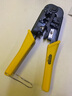 史丹利（STANLEY）电讯接头压接钳4P/6P/8P 190mm家用网络水晶头压线钳84-866-22 实拍图
