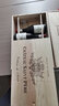 归星法国原瓶进口干红葡萄酒750ml*6 星象佩罗AOC红酒整箱礼盒礼品 实拍图