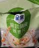 全家 营养谷物燕麦片袋装早餐奶核桃粉芝麻糊代早餐速食冲调饮品麦片 果蔬膳食燕麦片838克 实拍图