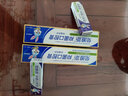 兔唯斯（TOWEALTH）护龈固齿牙膏（两支装）牙齿抑菌防护牙膏口腔膏 防护两支装 150g*2支 300g 实拍图