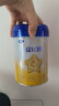 飞鹤星飞帆 婴儿配方奶粉 1段(0-6个月婴儿适用) 300克  专利OPO 晒单实拍图