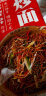 寿桃蛋炒面专用面条非油炸速食方便面广州老式炒面煎面面饼380g 实拍图