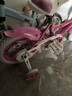 凤凰（Phoenix）儿童自行车3-5-8-10-15岁宝宝单车公主钻石浪漫粉色带辅助轮礼物 【凤凰粉系】梦幻浪漫粉 14寸（适合身高95-120cm） 实拍图