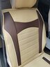 沙利文威旺306/307/M20/M30/M50F/M35座套7座全包四季通用五菱宏光s座套 YS七座全皮-米色 实拍图