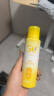 颐莲透白倍护防晒喷雾 120ml  高倍防晒防水防汗清爽保湿 实拍图