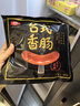 大成姐妹厨房台式香肠200g 猪肉香肠 原味烤肠火腿 烧烤空气炸锅食材 台湾香肠200g*2 实拍图