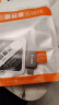 深蓝大道 USB3.0扩展多接口延长线扩展坞U盘连接线分线器HUB拓展坞网银u盾转换器笔记本电脑集线器转接器 1.2米手机/电脑通用+兼容强 实拍图