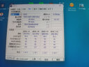 微星（MSI）泰坦16丨GP78HX丨GP68HX游戏本13代酷睿40系笔记本电脑2.5K240HZ独显直连满血电竞本 GP68丨i9-13950HX RTX4060 32G 5600MHz内存 1T 实拍图