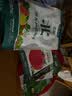 北蔬 西红柿种子苗老品种大红果番茄盆栽优质品种 靓红番茄种子100粒 实拍图