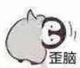 黄杨木雕傲娇猫咪宠物摆件手工可爱简约家居小猫手把件礼物随身盘 黄杨木傲娇猫3（无礼盒）6.5cm 实拍图