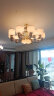东羽 新中式客厅吊灯中国风玉石卧室餐厅茶楼别墅大气书房创意灯具 15头-电镀工艺-封口灯罩 实拍图