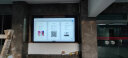 御彩100英寸会议平板教学触摸一体机 双系统电脑i7 运存8+256GB 交互式电子白板投屏 4K电视广告显示屏 晒单实拍图