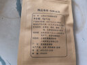 八角亭 2011年布朗早春七子饼普洱生茶饼八大经典常规黎明茶厂357g 实拍图