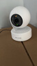 普联（TP-LINK）摄像头家用监控器 室内高清无线智能网络摄像机 360°度全景旋转云台手机APP远程查看双向语音对讲 【单镜头丨单画面】400万超清版 128GB内存卡【免费升级256GB卡】 4 实拍图
