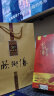 将军峰广西昭平有机红茶 工夫红茶 办公接待自饮 昭平红袋装100g*1 实拍图