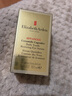 伊丽莎白雅顿（Elizabeth Arden）眼胶神经酰胺次抛金胶眼部胶囊 紧致抗皱 节日礼物 雅顿眼胶 雅顿小眼胶 眼部胶囊60粒 次抛 实拍图