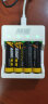超威（CHILWEE） 麦克风专用充电电池5号ktv无线话筒可充电镍锌动力1.6V玩具游戏手柄AA五 5号麦克风电池*4节+四槽充电器 实拍图
