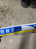 恒毅 百肤王草本抑菌乳膏【买2贈1、买3贈2】皮肤外用软膏GF 1盒装无买贈 实拍图