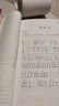 正版 全2册经典老歌+中华歌曲500首网络经典新歌老歌经典大全民族美声唱法歌谱歌本歌词书 红歌大全书 实拍图
