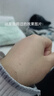 婷美bb霜遮瑕不脱妆防水防汗持久保湿女品牌旗舰店官方正品粉底液 经典款01 适合小麦暗沉肤色 实拍图
