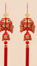 梦桥大号福字对鱼挂饰元旦新年装饰福袋乔迁之喜挂件年年有余*1 实拍图
