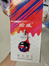 绘威适用爱普生002墨水L4266 L4168 L4268 L4166 L4269 L4158 L4160 4168 4263 6178 epson打印机墨水 黑色*4 实拍图