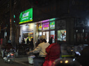 保拿仕 锦鲤配合饲料观赏锦鲤鱼金鱼鱼食增色营养鱼粮冷水鱼通用鱼饲料 锦鲤综合粮450g(袋装) 实拍图