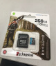 金士顿（Kingston）256GB TF（MicroSD）存储卡 行车记录仪内存卡 手机内存卡 U3 V30 A2 4K 读速170MB/s 晒单实拍图